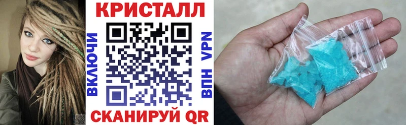 Купить где  Пересвет  АМФ 97% 
