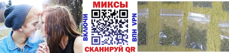 БУТИРАТ буратино  Купить  Пересвет 