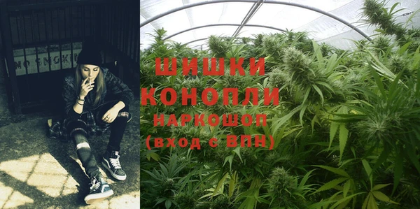 mdma Горно-Алтайск