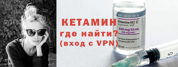 марихуана Горнозаводск
