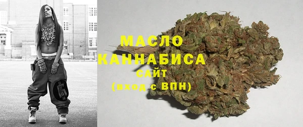 mdma Горно-Алтайск
