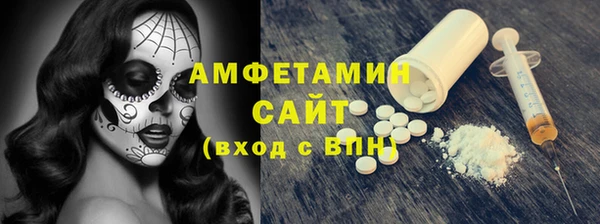 марихуана Горнозаводск