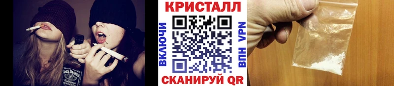 Купить где Пересвет Метамфетамин винт